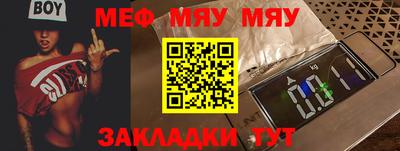 кокаин премиум Камышлов