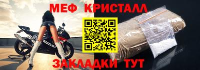 apvp Кимры