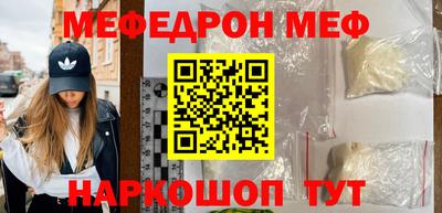 гашишное масло Кингисепп