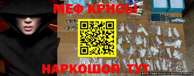 гашишное масло Кингисепп