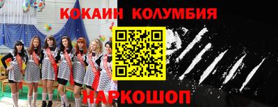 гашишное масло Кингисепп