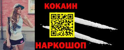 мет Канаш