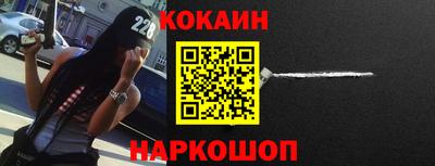 таблы Кинель
