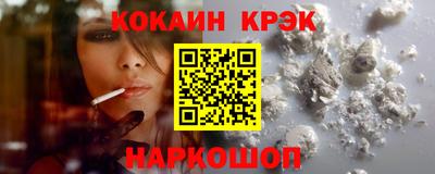 гашишное масло Кингисепп