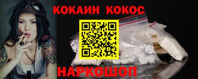 гашишное масло Кингисепп