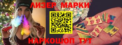 мет Канаш