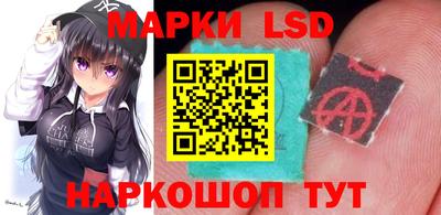 кокаин премиум Камышлов