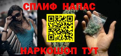 таблы Кинель