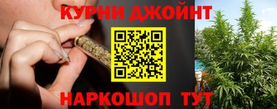 кокаин премиум Камышлов