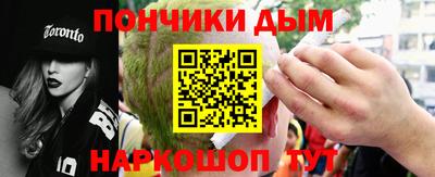 таблы Кинель