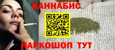 таблы Кинель