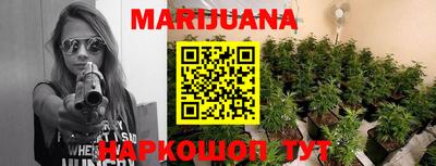 таблы Кинель