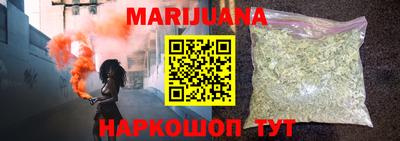 мет Канаш