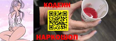 apvp Кимры