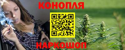 кокаин премиум Кандалакша