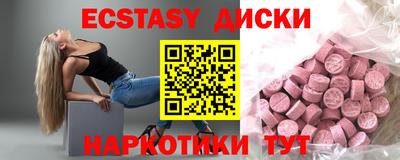 гашишное масло Кингисепп