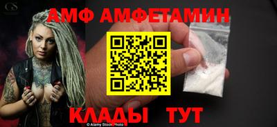 кокаин премиум Кандалакша