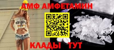гашишное масло Кингисепп