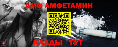 гашишное масло Кингисепп