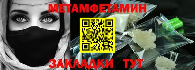 apvp Кимры