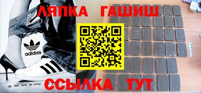 кокаин премиум Кандалакша