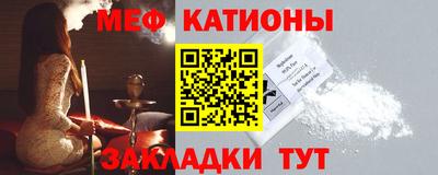 кокаин премиум Кандалакша
