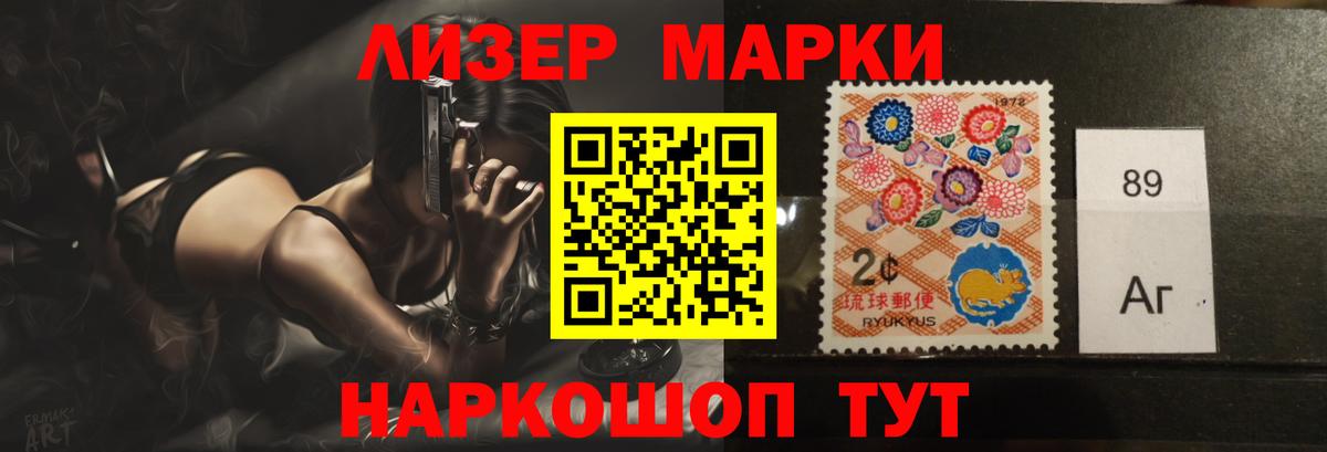ЛСД экстази ecstasy  Вход с VPN  LSD-25 экстази кислота  Куйбышев 